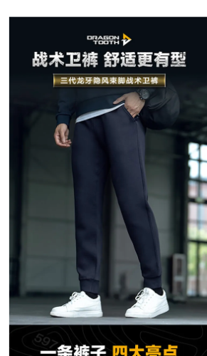 Screenshot_20240831_222533_com_tencent_mm_TmplWebViewMMUI.png