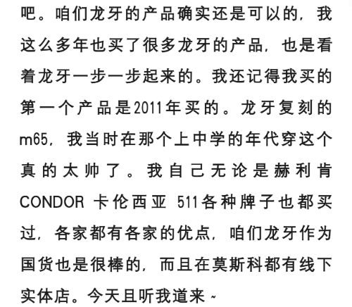 Screenshot_20240917_173535_com_tencent_mm_TmplWebViewMMUI.png