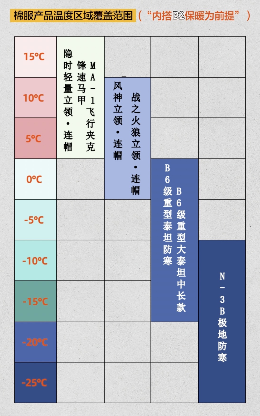 20240927211338.jpg