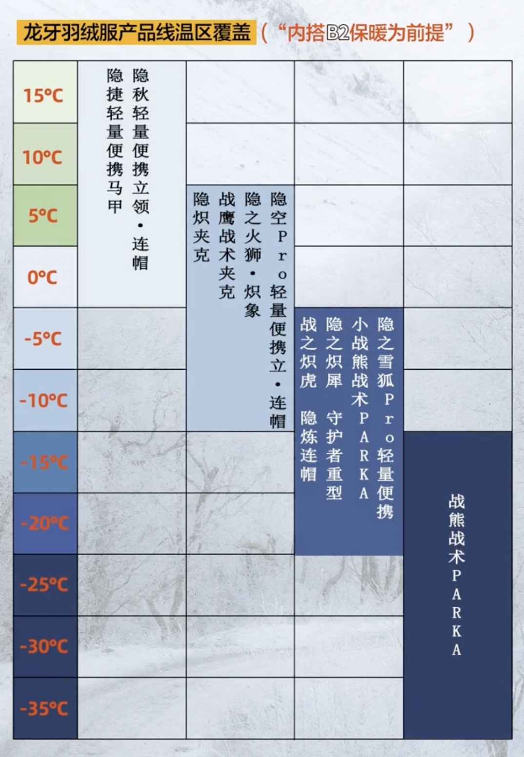 20240927211215.jpg