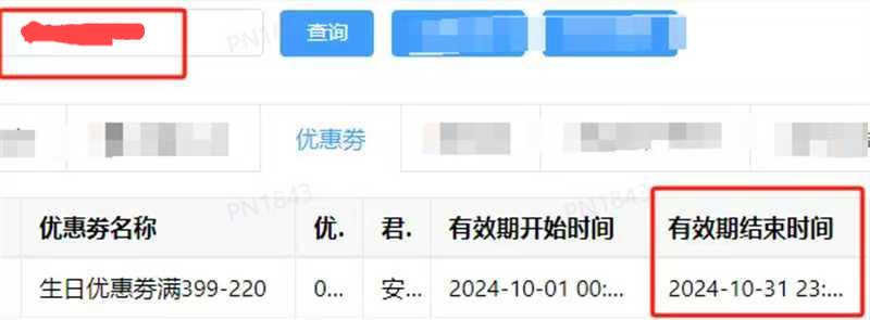 微信图片_20241031150727.jpg