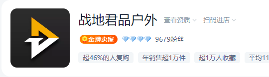 屏幕截图 2024-11-10 103401.png