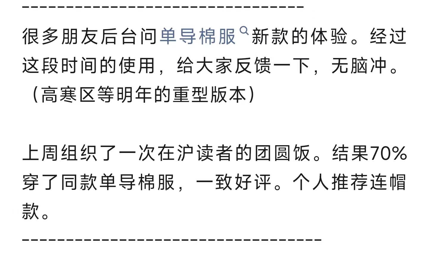 c9a51093accb27a70b9a1e882e85238.jpg