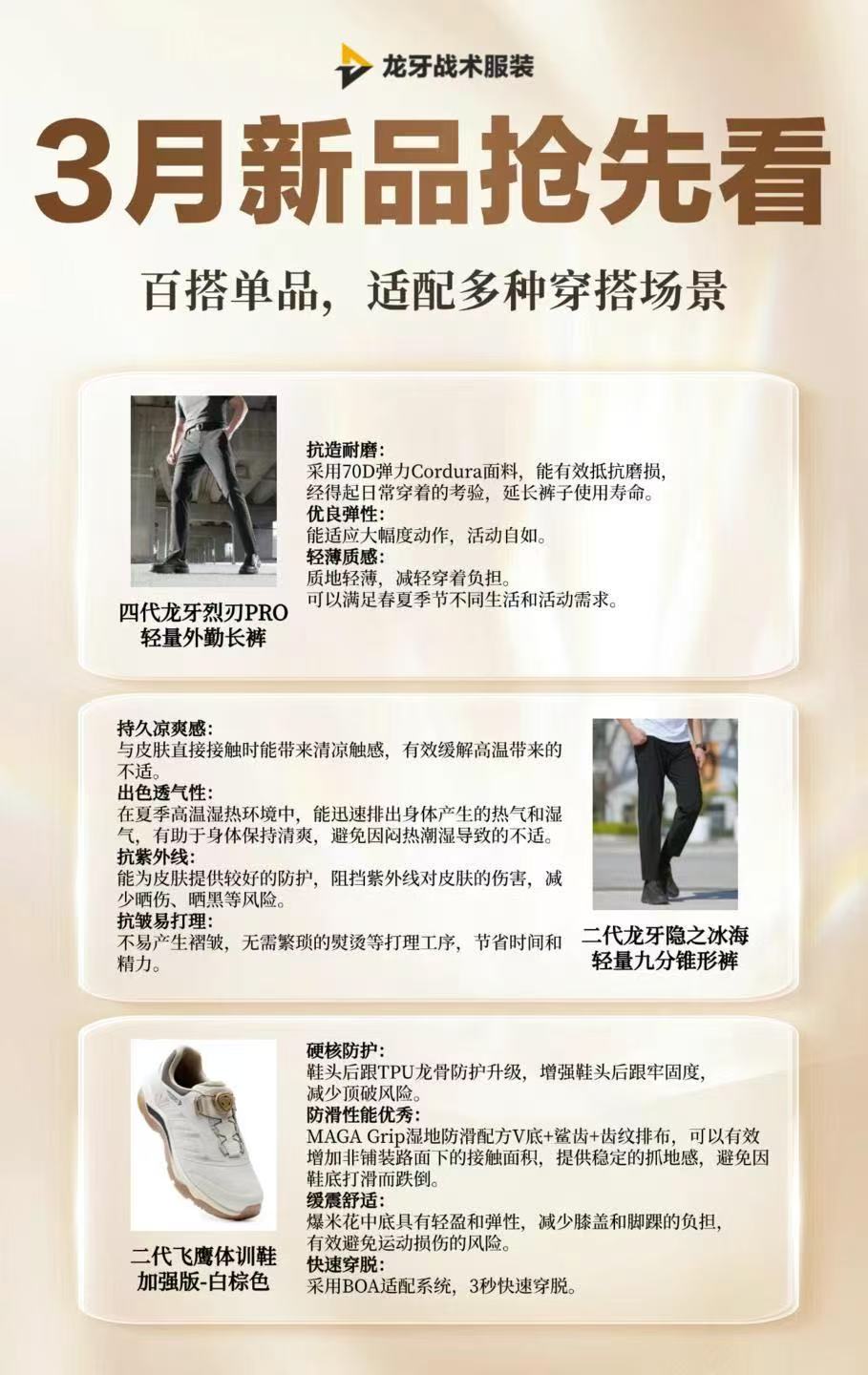 微信图片_20250228111718.jpg
