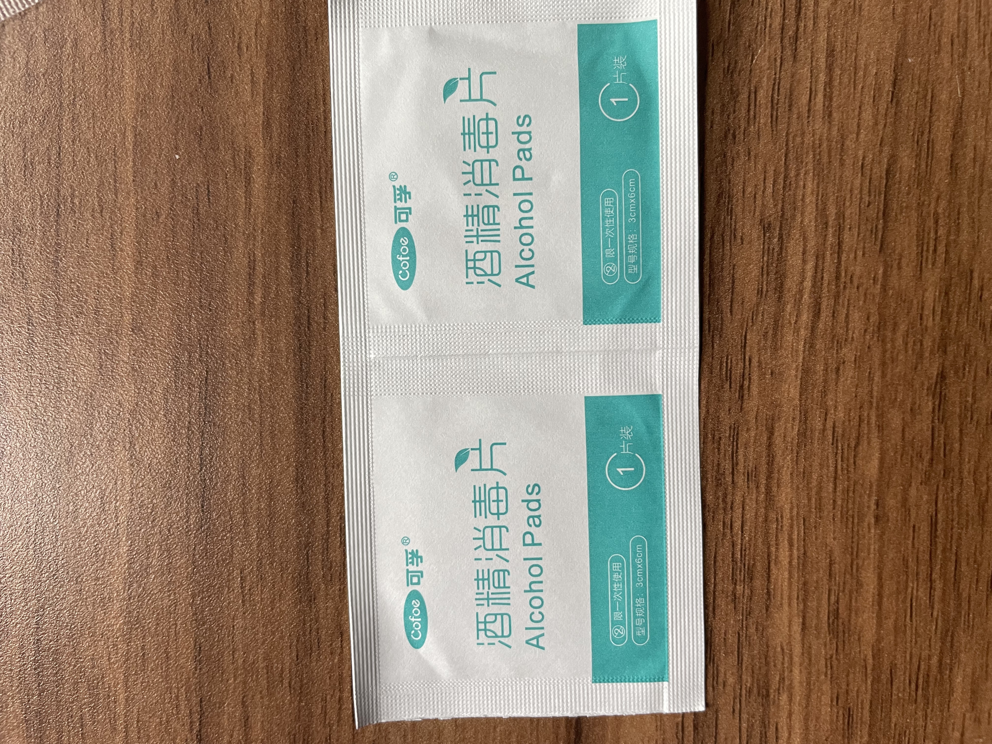微信图片_20250310225220.jpg