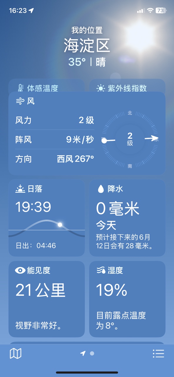 IMG_0127.PNG(1).JPG