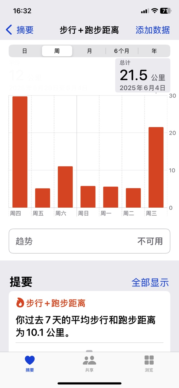 IMG_0128.PNG.JPG