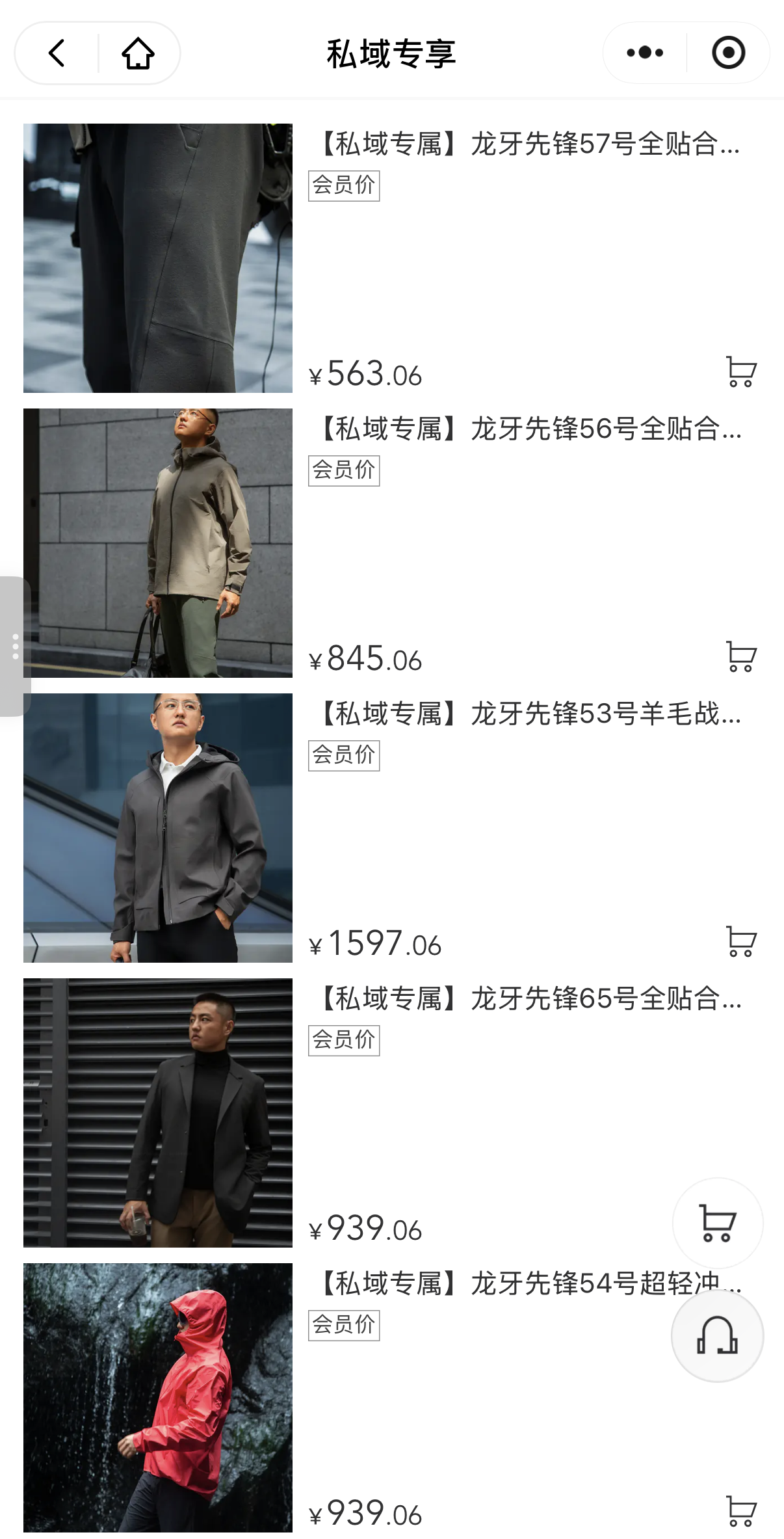 截屏 2025-10-07 15.54.56.png