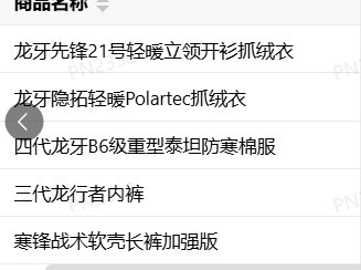 29bdb6ba710bcb1415407c8a3ffa6e3d.png
